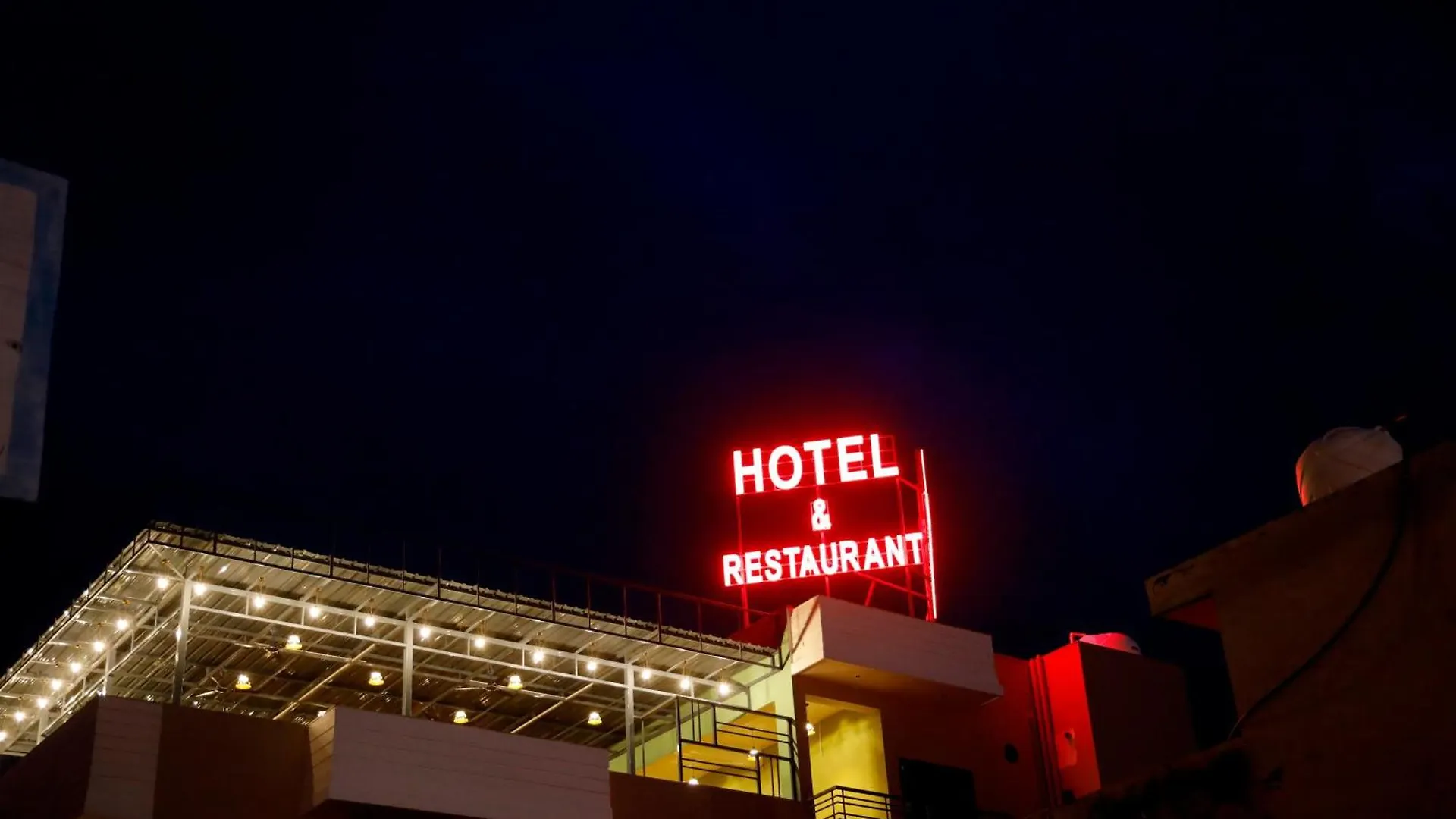 Hotel The Urban Dream Udaipur